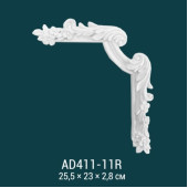 Угловой элемент AD411-11R Угловой элемент AD411-11R