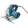 Пила дисковая электрическая Bosch GKS600 (H)