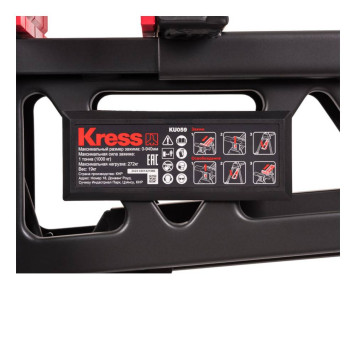 Верстак универсальный портативный KRESS KU059-6