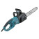 Пила цепная электрическая Makita UC4550A