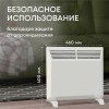 Конвектор электрический Zeder 10MX-01