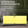 Конвектор электрический Zeder 20MX-12 YELLOW