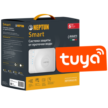 Системы защиты от протечек воды Neptun Bugatti Smart 1/2 Tuya