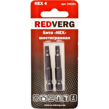 Бита REDVERG HEX 4х50 (2шт.)(720391)