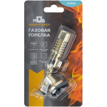 Горелка газовая на цанговый баллон, мет.корпус, ручн.поджиг, латунный клапан, сопло 20 мм-2