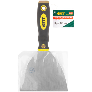 Шпатель для удаления ржавчины Профи, толщ. лезвия 1 мм, двухкомп.ручка с метал.бойком 5 (125 мм)-2