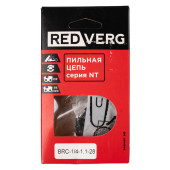 Цепь REDVERG 28зв, 1/4, 1,1 мм для пилы-мини RD-C18/U и RD-C18K/U Цепь REDVERG 28зв, 1/4, 1,1 мм для пилы-мини RD-C18/U и RD-C18K/U