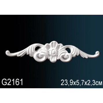 Декоративный элемент G2161