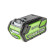 Воздуходувка аккумуляторная Greenworks G40ABK4 40BVK с 1хАКБ 4 Ач и ЗУ