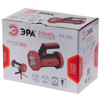 Фонарь светодиодный ЭРА РА-704 прожектор-9