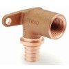 Водорозетка Rehau RAUTITAN DN 16 мм Rp 1/2 RX+ с длинным патрубком и внутренней резьбой. 14563621001