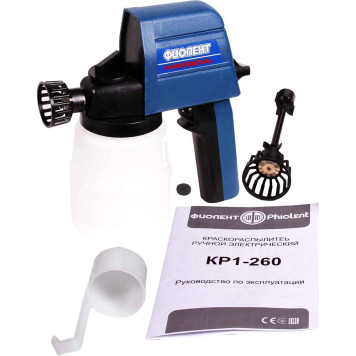 Краскораспылитель ФИОЛЕНТ Professional КР1-260 (в коробке)-6