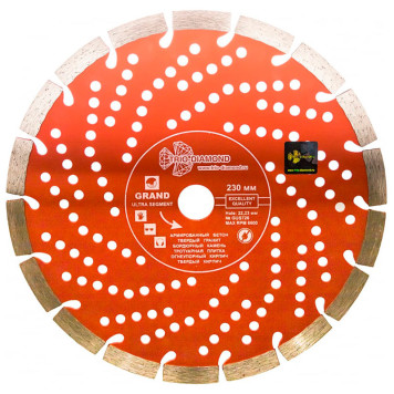 Диск алмазный Trio-Diamond 230*22,23 Сегментный серия Grand hot press GUS726-1