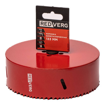 Коронка биметаллическая REDVERG 133 мм(501412)-1