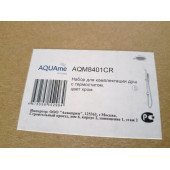 SaleAQM8401CR Набор для комплектации душа с термостатом, Хром SaleAQM8401CR_1139