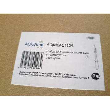 SaleAQM8401CR Набор для комплектации душа с термостатом, Хром SaleAQM8401CR_1139