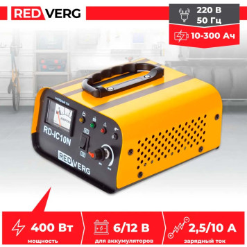 Устройство зарядное инверторного типа REDVERG RD-IC10N-6