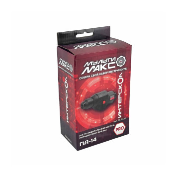 Модуль перфоратора ИНТЕРСКОЛ ПА-14 SDS plus-5