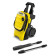 Мойка высокого давления Karcher K 4 Compact EU