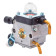 Карбюратор для триммера Stihl FS 38 (870791)