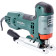 Лобзик Metabo STE 100 Quick