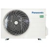 Настенный кондиционер Panasonic CS-TZ71ZKEW + CU-TZ71ZKE, белый