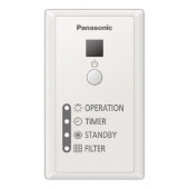 Универсальный выностной приемник ИК-сигналов Panasonic CZ-RWRC3