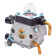 Карбюратор для триммера Stihl FS 55 (870861)