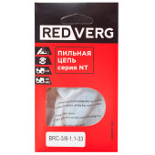 Цепь REDVERG 33зв, 3/8, 1,1 мм для высотореза RD-TPS18/U