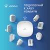 Hommyn WS-30-Z