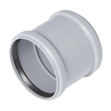 Муфта ремонтная Sinikon канализационная 50 СТАНДАРТ-1