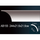 Карниз AB155 Карниз AB155