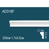 Молдинг AD318F