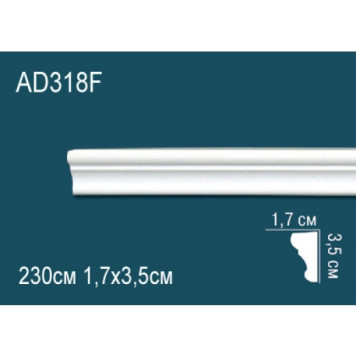 Молдинг AD318F