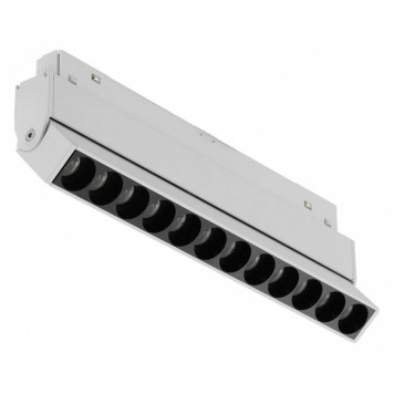 Накладной светильник iLedex Technical VISION48/22 4822-003-L236-12W-38DG-4000K-WH