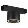 Накладной светильник iLedex Technical VISION48/25 4825-049-D74-10W-60DG-3000K-BK