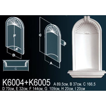 Ниша K6004