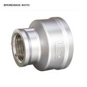 Муфта резьбовая переходная DN40х32 В 1.1/2 х В 1.1/4 латунь никель