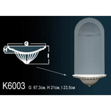 Ниша K6003