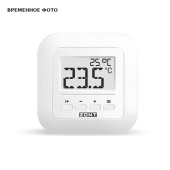 Термостат комнатный ZONT МЛ-332 (868) цифровой белый