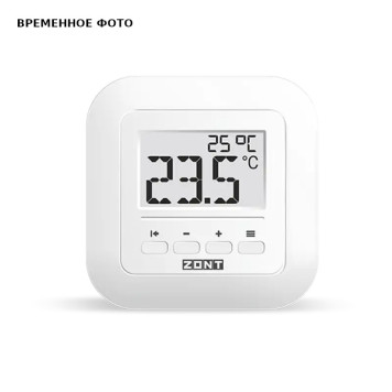 Термостат комнатный ZONT МЛ-332 (868) цифровой белый