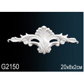 Декоративный элемент G2150 Декоративный элемент G2150