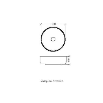 Armadi Art Neoart Раковина чаша 36х36х11,8h см, цвет: белый 884-1