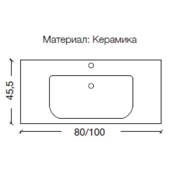 Armadi Art Neoart Раковина мебельная 100х45,5х14h см, цвет: белый 854-100-1
