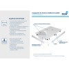 Душевой поддон асимметричный RGW ST/AR-W Белый 800x1200