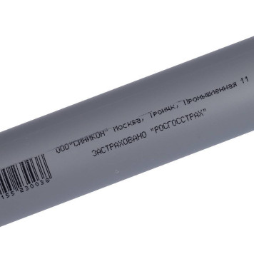 Канализационная труба Sinikon СТАНДАРТ 32 мм, 1 м.-5