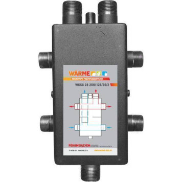Коллектор Warme с гидравлическим разделителем на 2 выхода