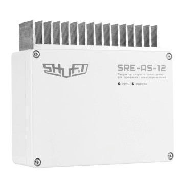 Регулятор скорости симисторный SRE-AS-12 с потенциометром, 12А, 220В-2