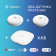 Комплект два датчика протечки и хаб Старт HOMMYN W2HOMKIT01