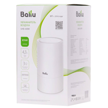 Увлажнитель ультразвуковой Ballu UHB-300W-9